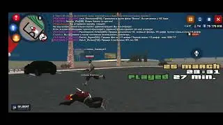 Видео для Жалобы на Форум (ДМ) gta samp