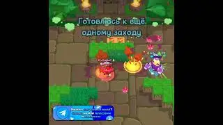 Я вернулся🔥 #бравлстарс #brawl #brawlstars #deathgun #powerdas #smesh #bs #дуэль