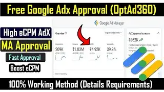 How To Approved Google Adx Free (2024) | Free Google Adx Approval |  OptAd360 requirements