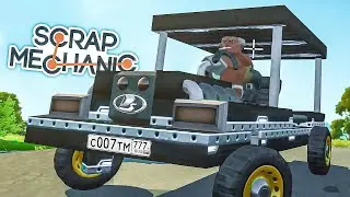 НОВАЯ ЛАДА КАЛИНА в Scrap Mechanic