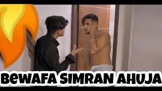 bewafa SIMRAN AHUJA // VISHAL NIRANIA