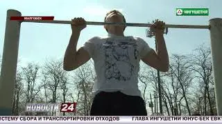 Ингушетия: В Малгобеке прошла спартакиада среди допризывной молодежи
