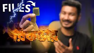 কিভাবে মেমোরি কার্ড থেকে File Recover করবেন? Recover Data from Camera/Phone SD Card