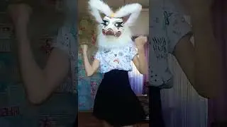 #фурри