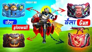 RENDOM* Gloowall Skin Challenge in Garena Freefire| AR ROWDY 99✓
