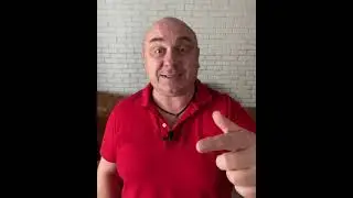 Манипуляции взглядом