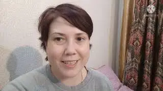Давно не виделись, какие новости, что с Дашей, готовлю котлетки