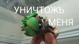 LPS-ЧЕЛЛЕНДЖ: 