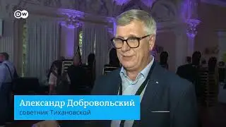 Видео протестов 2020, просто посмотрите как хорошо оно легло на песню, єто напоминание что слил ОСТ!
