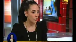 ספיר ניסני עם גל גבאי על פסילת מאות הבגרויות בכפר קאסם