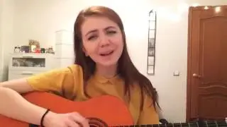 Девочка видение Максим Леонидовто ли девочка   а то ли видение