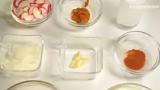 #мотярецепты : Тыква для Золушки!