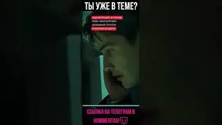 Хакер Легенда😈