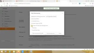 How to clear History in UC browser on Computer