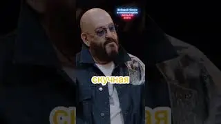 Когда кто -то сказал ,что твой музыкальный вкус -отстой😅😂