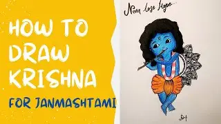 Little Krishna Drawing | Janmashtami #2023 | #art #krishna #janmashtami
