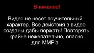 "Гайд" на Night Stalker [Dota 2]