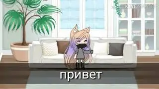 ИСТОРИЯ МОЕЙ ОС