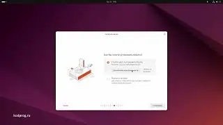 Ubuntu 24.04 LTS Summary of all changes