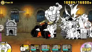 The Battle Cats - Heavenly Tower [Floor 29]