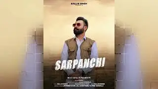 Sarpanchi | Gur E | Jaggi Sangala | Ballie Singh