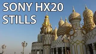 Sony HX20V stills/photo examples