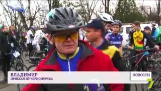 В Одессе прошла легендарная «велосотка»