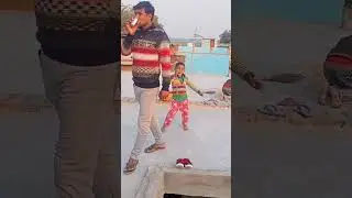 शरमा के कहो।