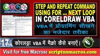 Step and Repeat Command using For Next Loop in CorelDraw Macro