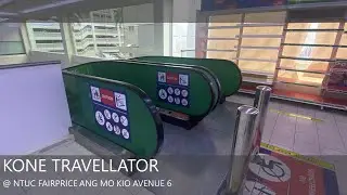 KONE RJV TRAVELATOR @ NTUC FAIRPRICE ANG MO KIO AVENUE 6