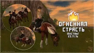 Let's Play Star Stable Online: 