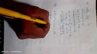 10th part 1| Lecture 24| Chapter 2| Quadratic Equations| practice 2.2 |#maths #youtuviral #sscclass