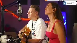 Кино - В наших глазах / Кавер на гитаре от Романа Конограя / Гитара с Нуля