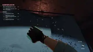 VOD - Laink et Terracid // Crime Scene Cleaner