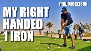 MY 1 IRON CHALLENGE WITH THE BEST PLAYERS IN THE WORLD! ft Phil Mickelson & Dustin Johnson