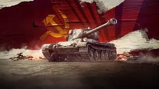 Весеннее Обострение 😊 в World of Tanks Console/WOT MERCENARIES/PS4/XBOX