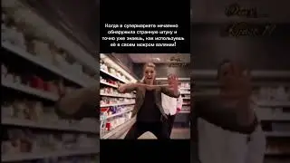 Отличные идеи посещаю нас внезапно и везде 