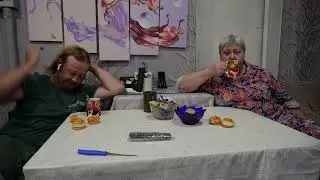 УЖИН С ПЕЧЕНЬКАМИ
