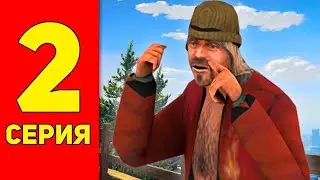 Путь бомжа до Майнинг ферм и бизнесов 2 серия, ARIZONA RP MOBILE 3