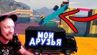 ЭТО СКИЛЛ ТЕСТ #5 - GTA 5 ONLINE / ДАЛЬНОБОЙЩИКИ НЕУДАЧНИКИ