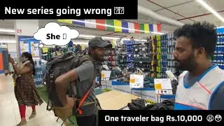 Thing’s need for travel 