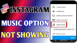 Instagram Post Music Option Not Showing //Instagram Add Music Option Not Showing Fix
