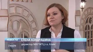 ТНТ-Поиск: 120 лет со дня рождения министра финансов СССР Арсения Зверева