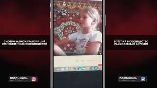 Rocket на Студии, выберет биты, Уроки Фристайла