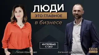 Как не потерять ценного сотрудника из-за неправильной системы мотивации