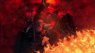 «Палач» Ария