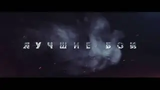 World of Tanks Трейлер Канала!