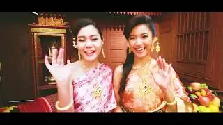 Thai Style Studio - Thai Moment
