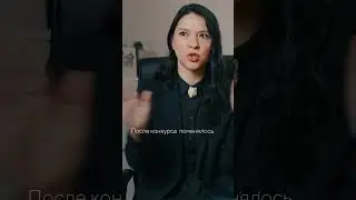 История успеха | Вероника Прищепа | «Лидеры России»