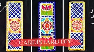 Lippan Art Wall Decor Diy Ideas | Easy Cardboard Wall hanging | Best out of waste | Easy Mirror work
